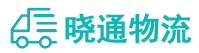 成都到克拉玛依区物流公司